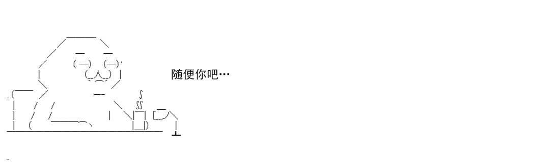 第 87 页