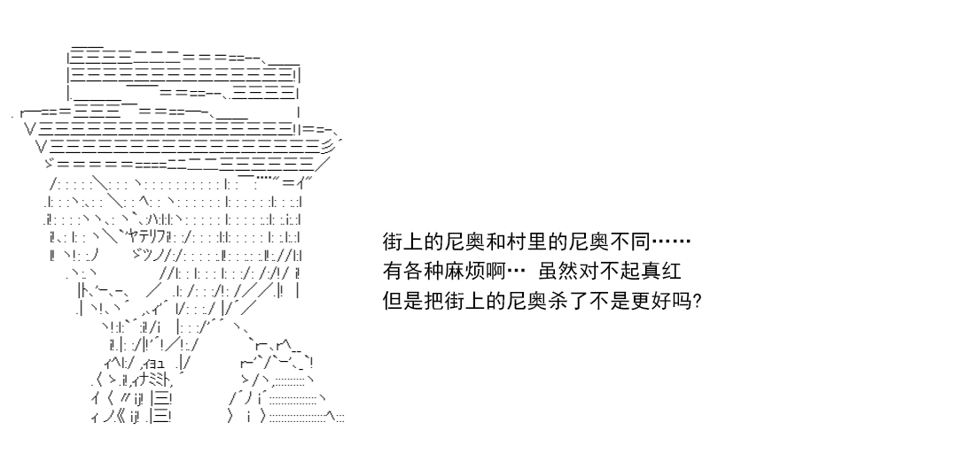 第 91 页