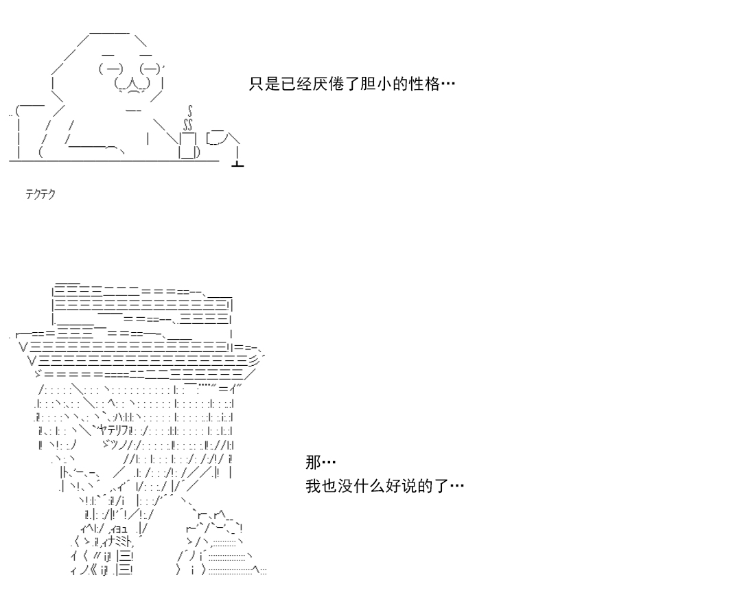 第 93 页