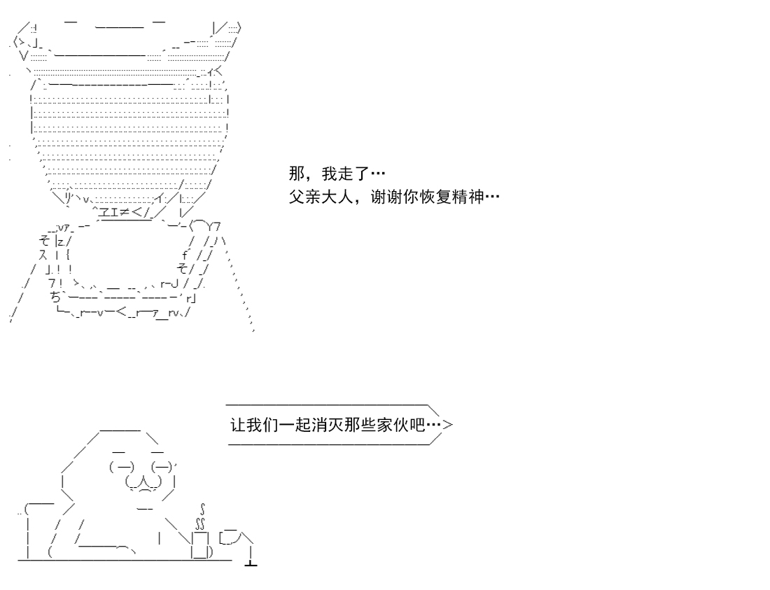 第 94 页