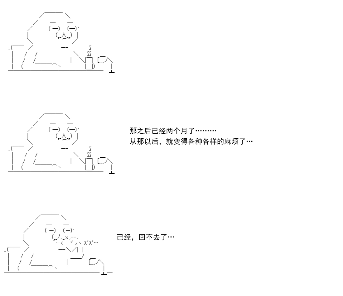 第 95 页