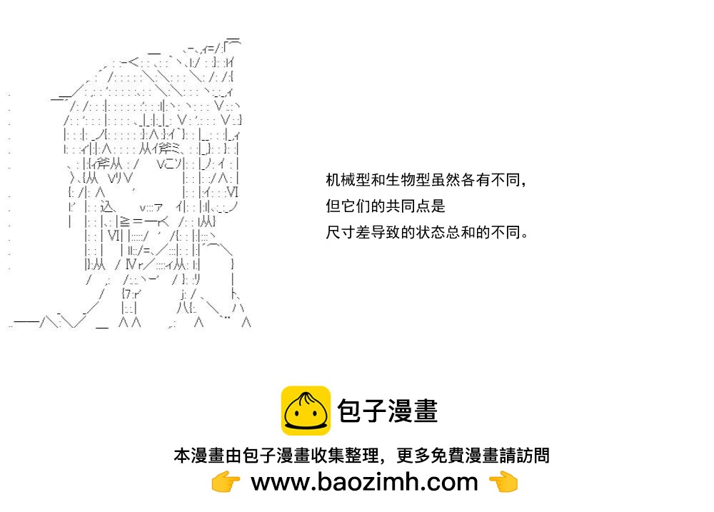 第 100 页