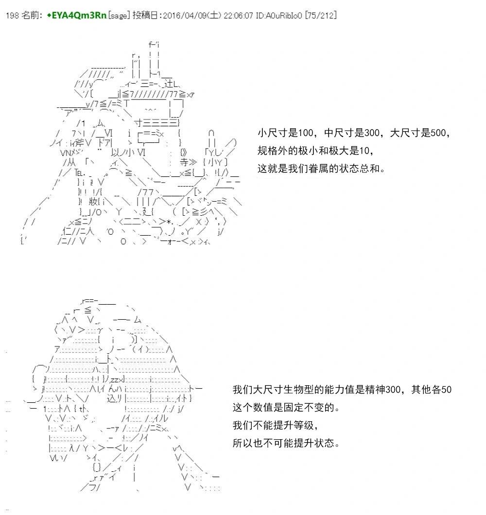第 101 页