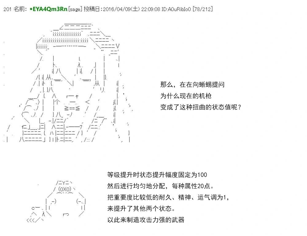 第 104 页