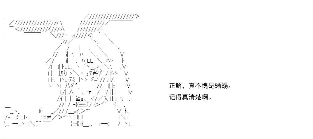 第 105 页