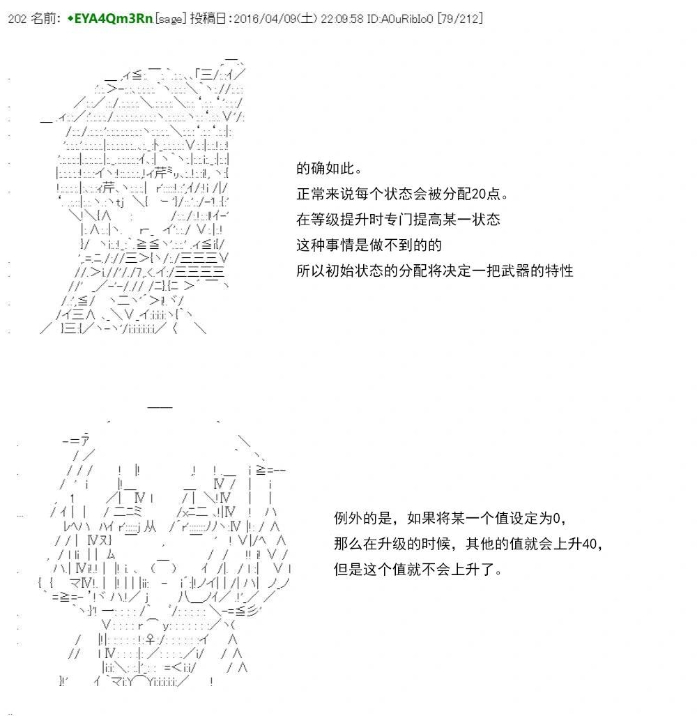 第 106 页