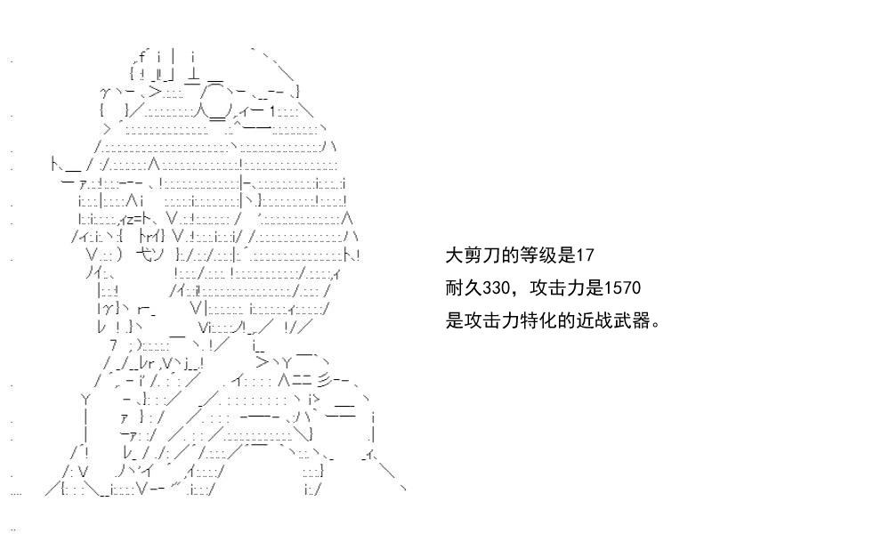 第 108 页