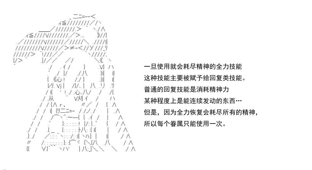 第 115 页