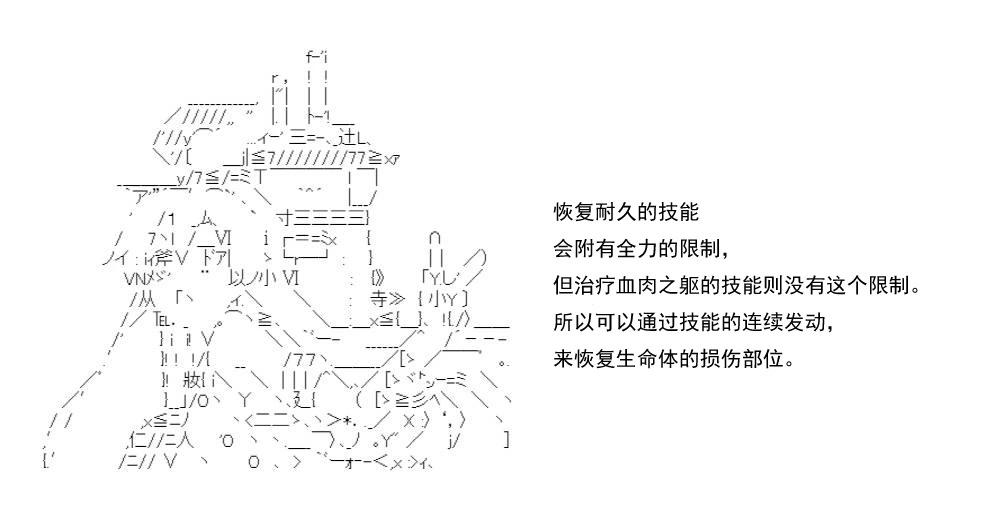 第 120 页