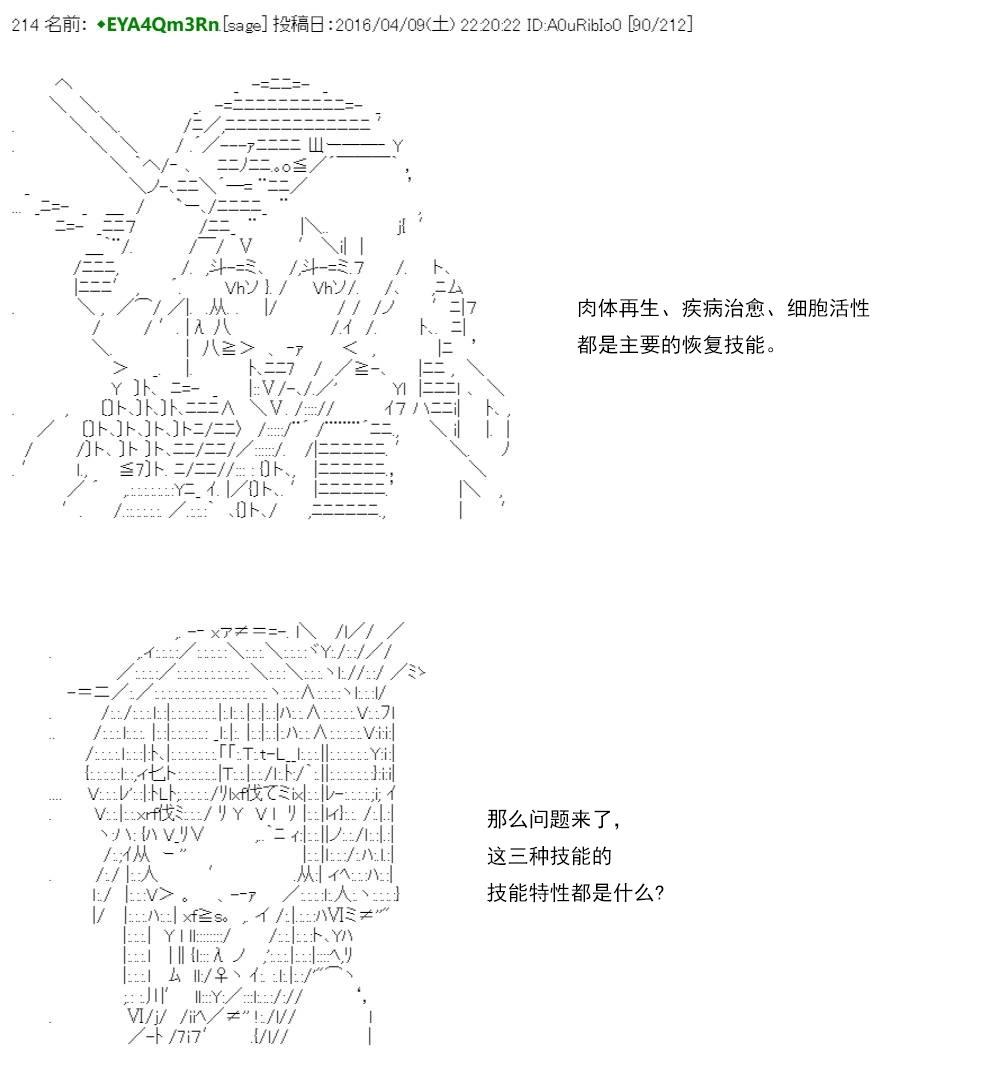 第 121 页