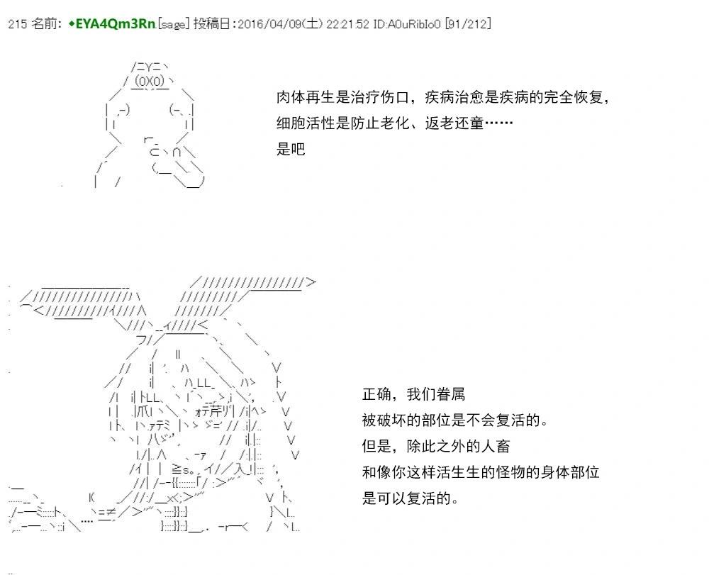 第 122 页