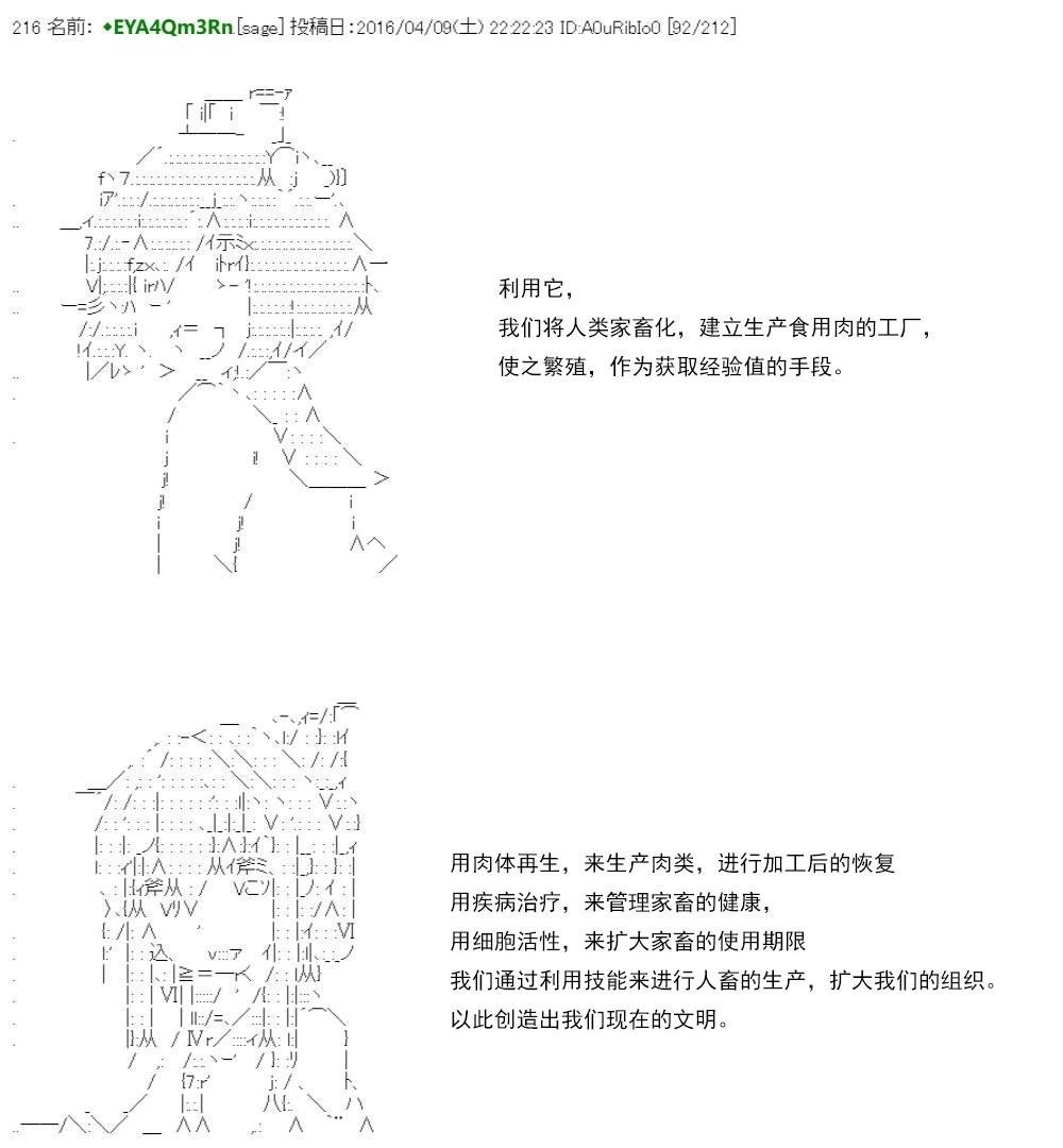 第 123 页