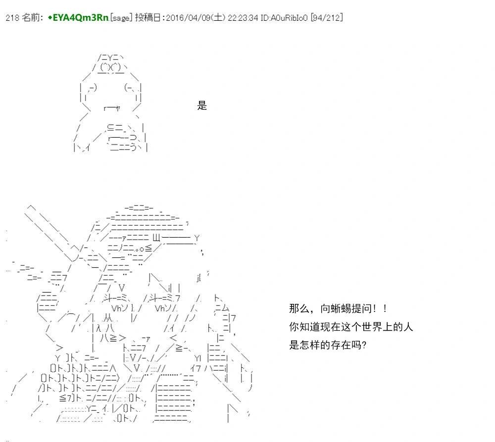 第 125 页