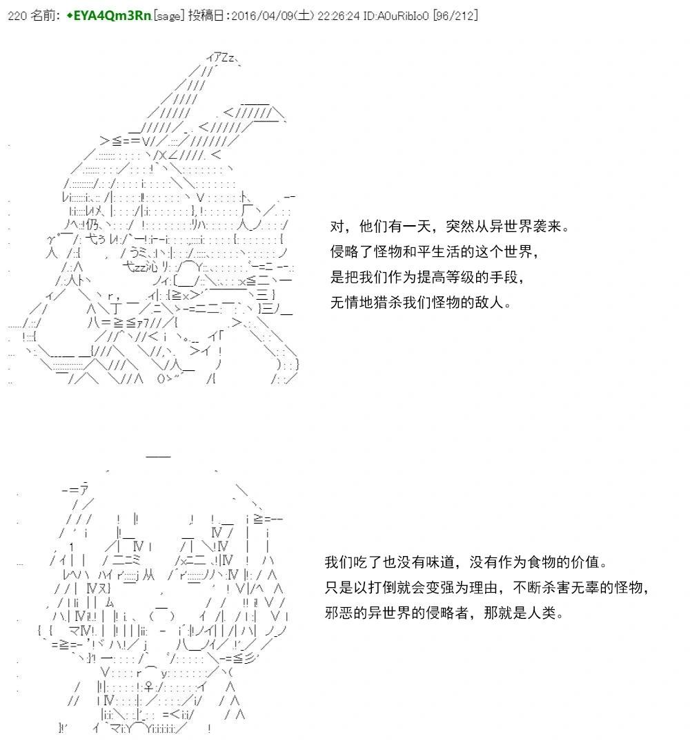 第 127 页