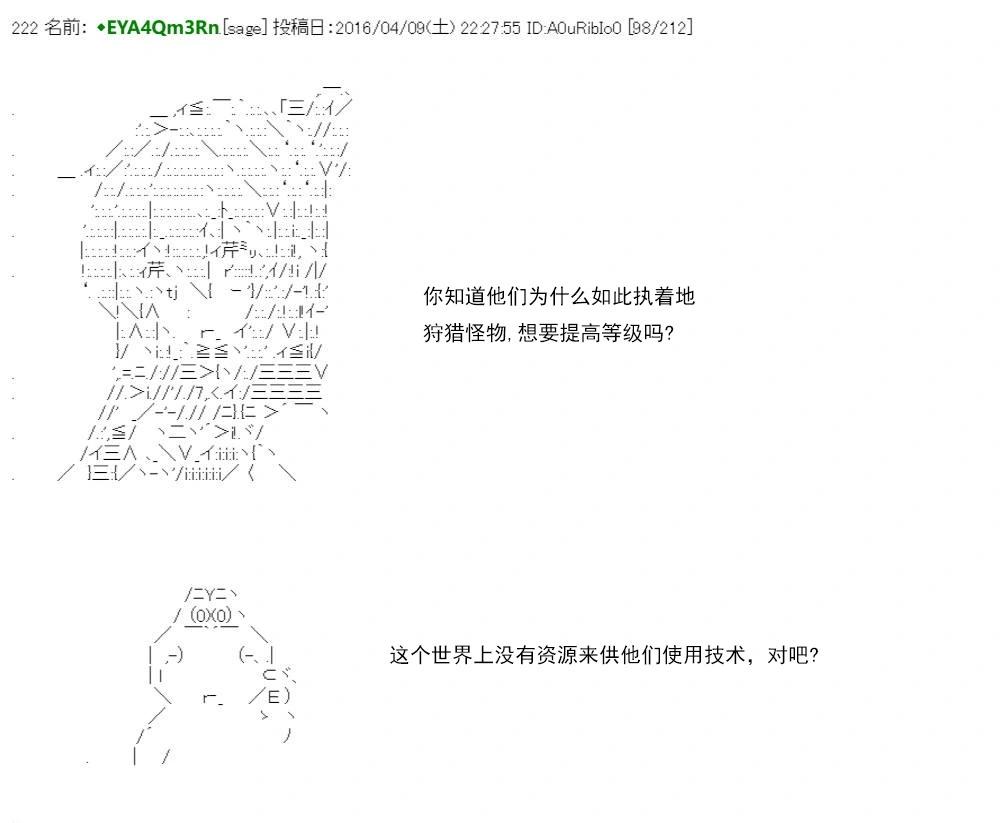 第 130 页