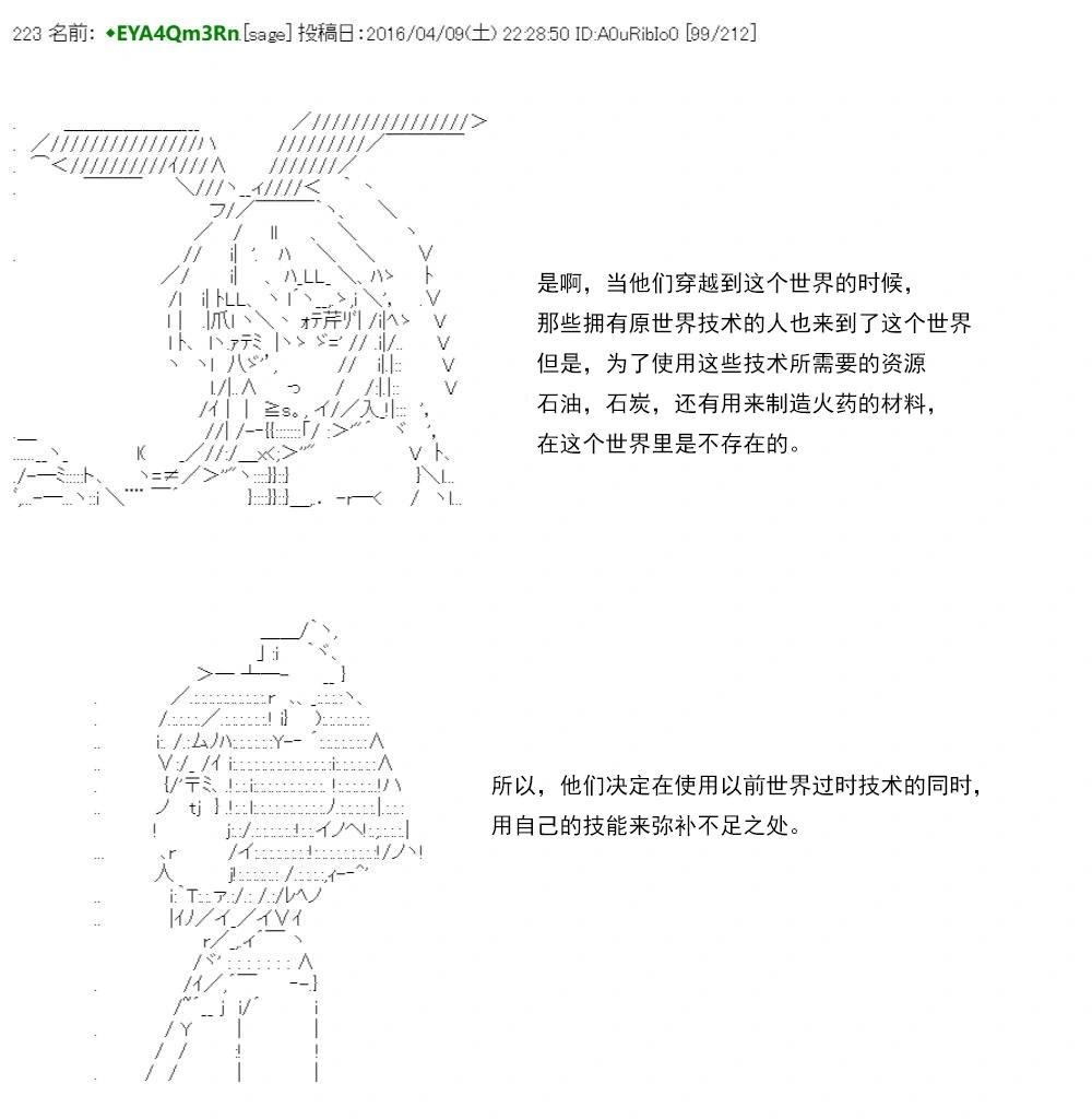 第 131 页