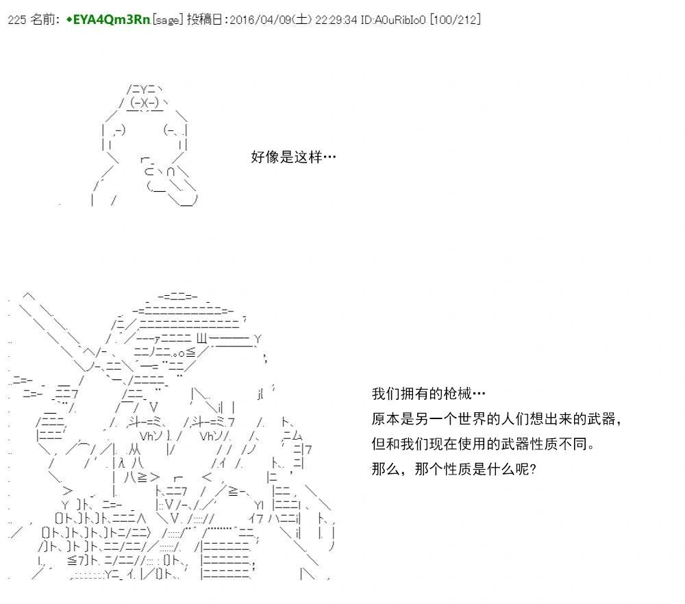 第 132 页