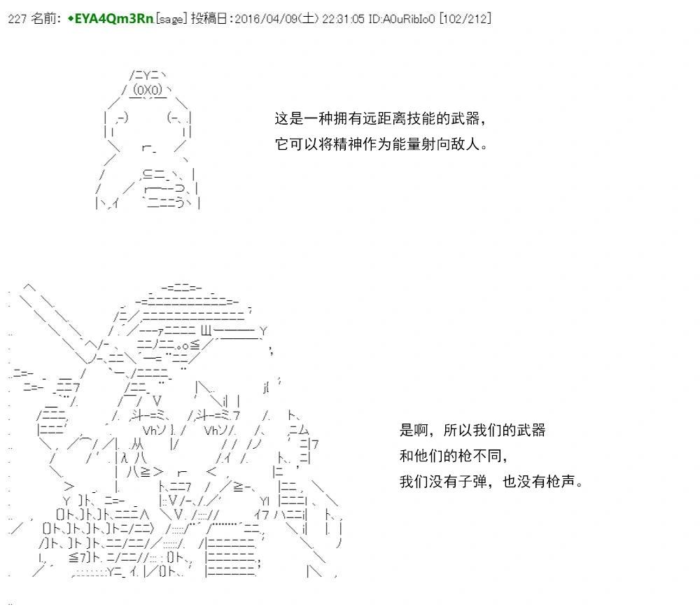 第 134 页