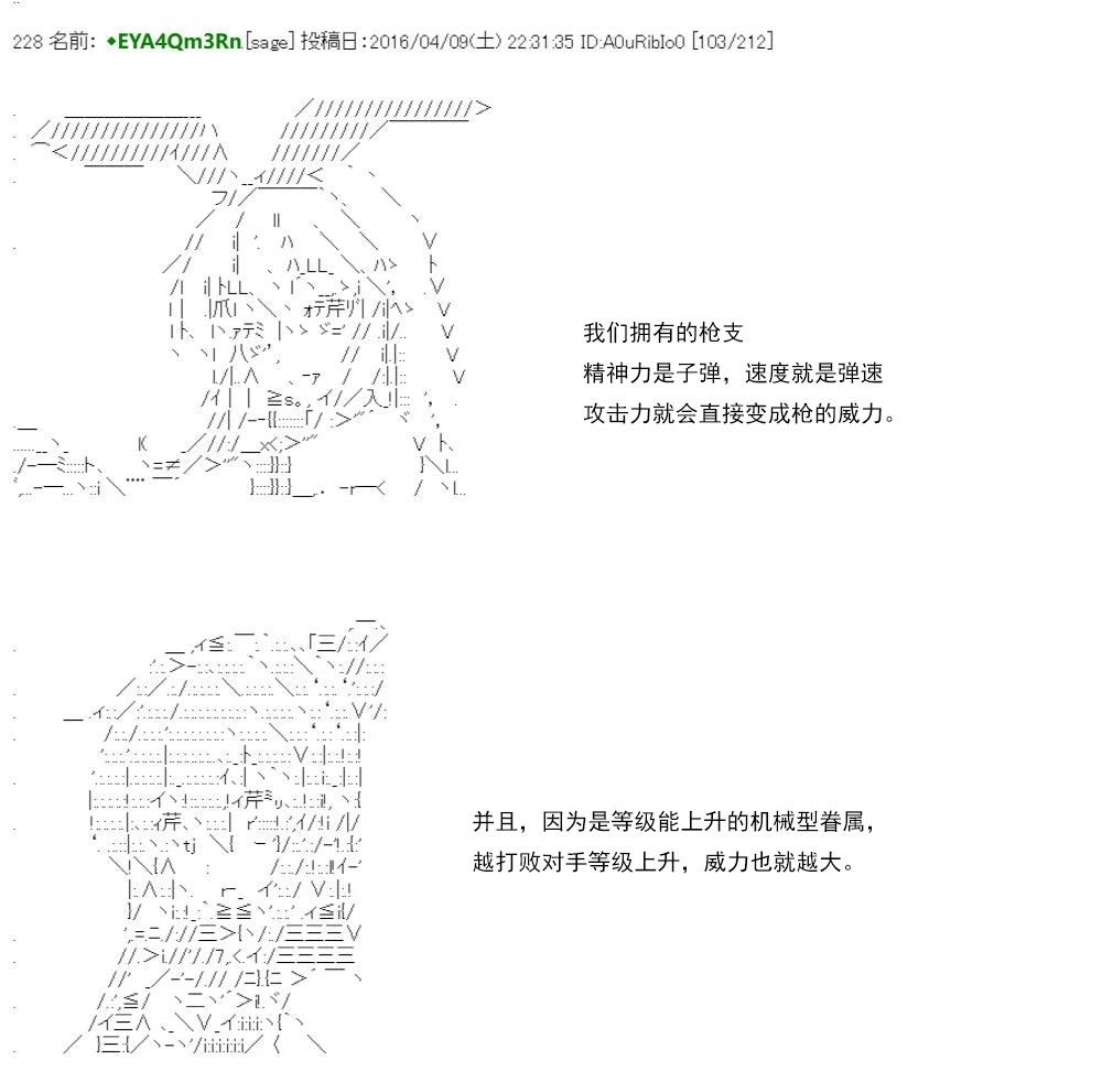 第 135 页