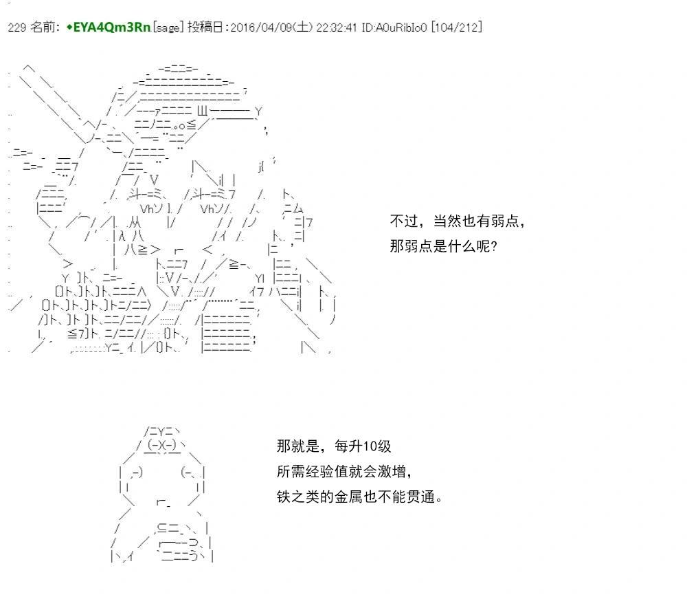 第 136 页