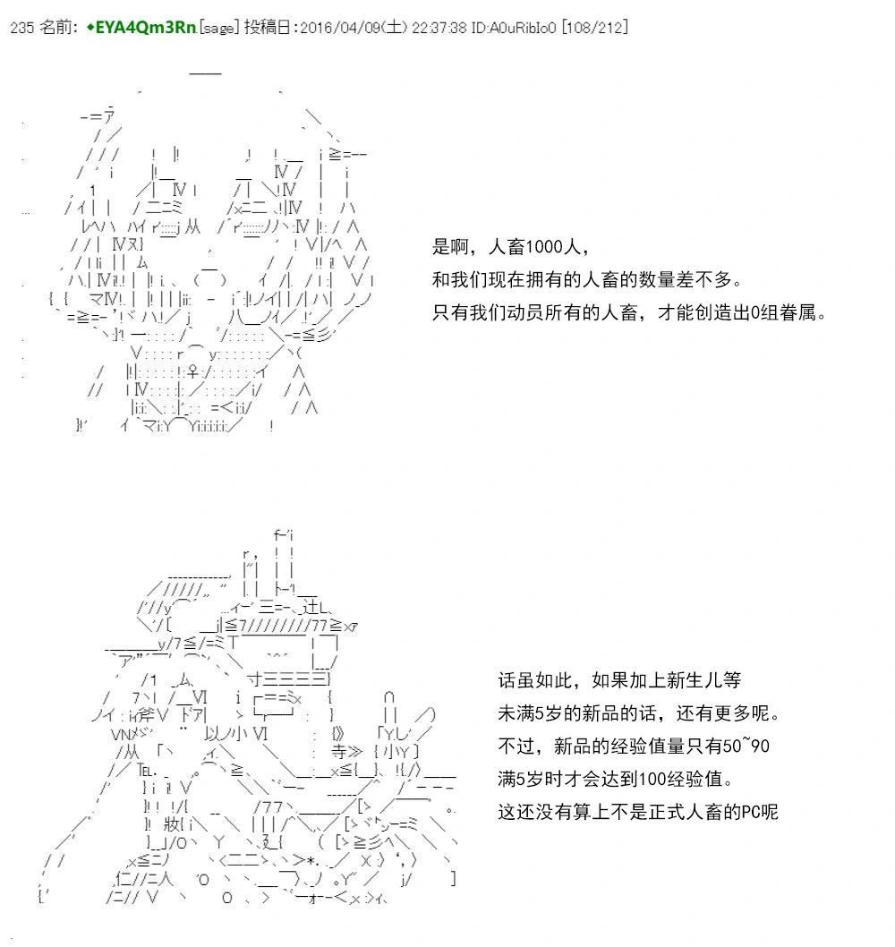 第 140 页