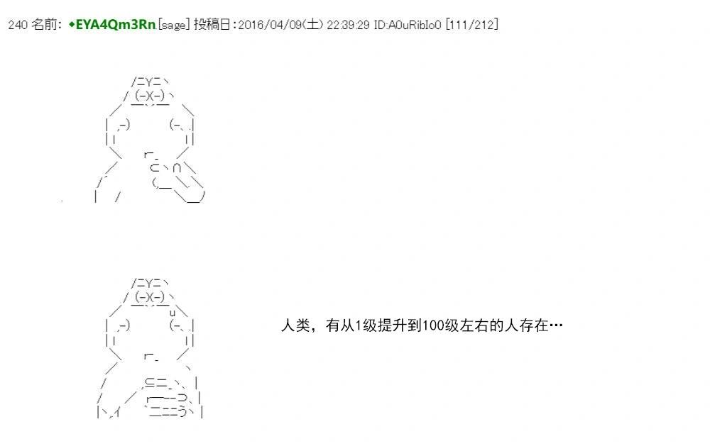 第 143 页