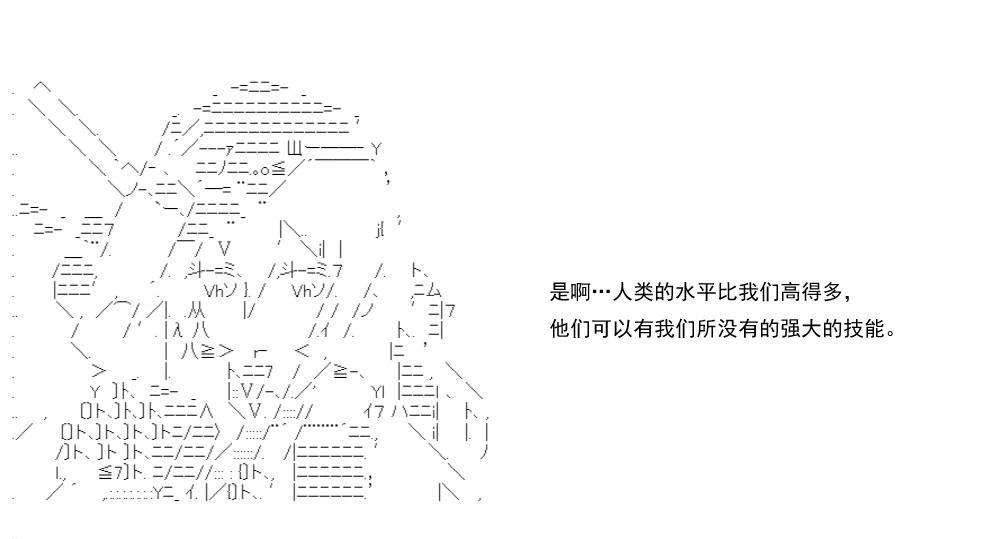 第 144 页