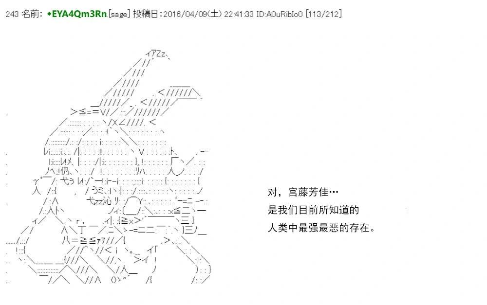 第 146 页