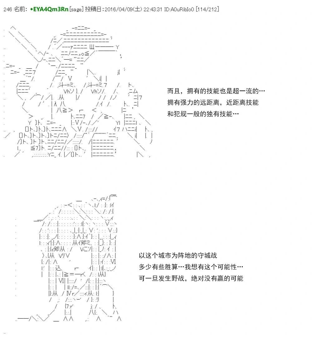 第 148 页