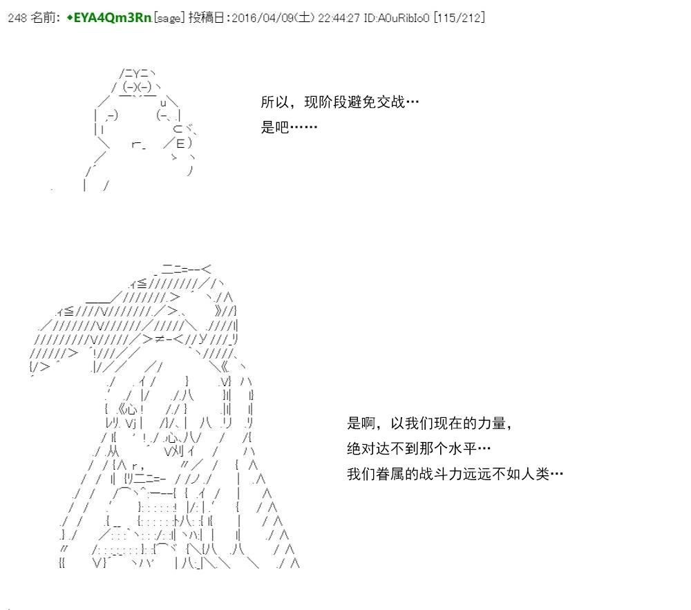 第 149 页