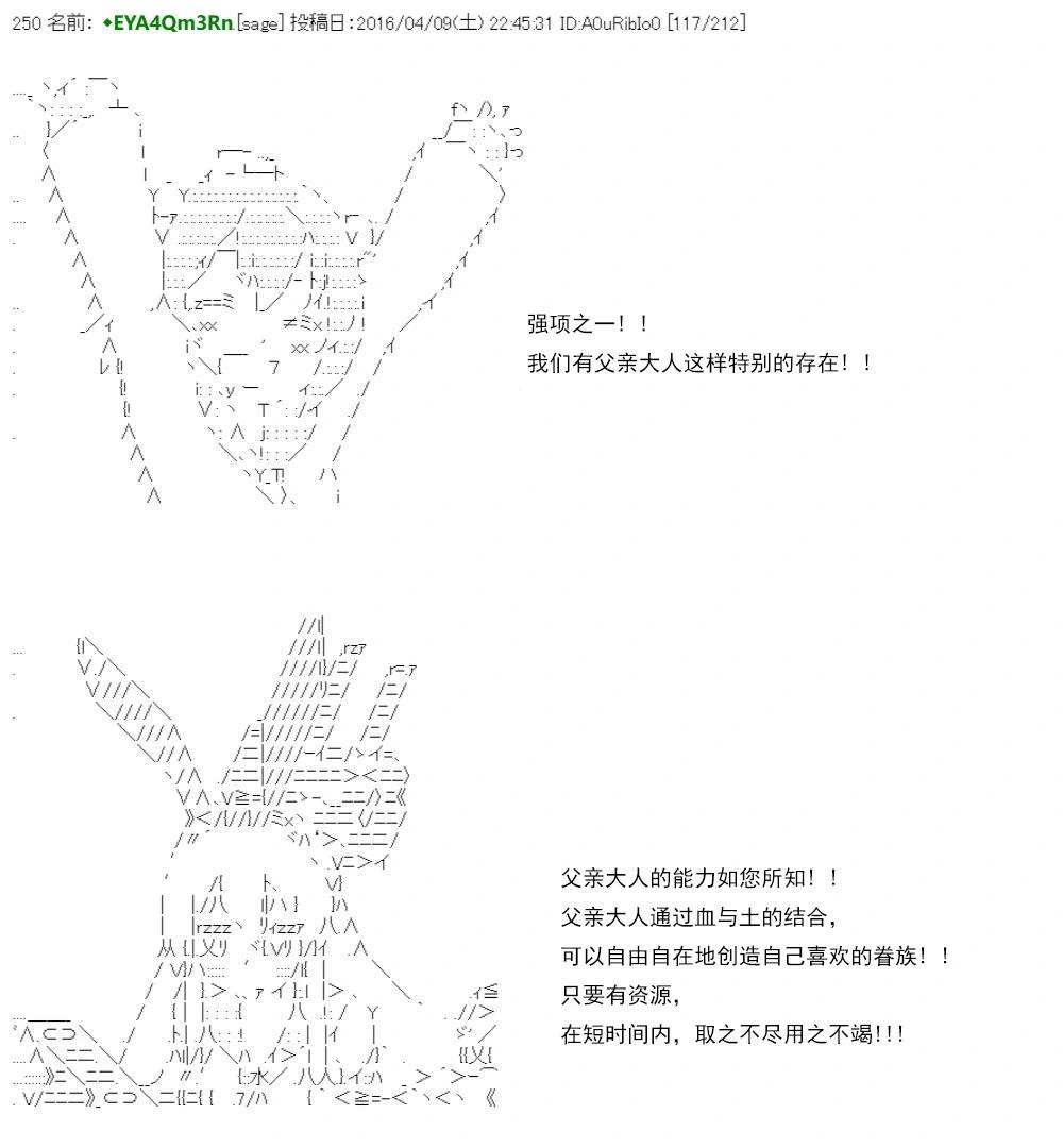 第 151 页