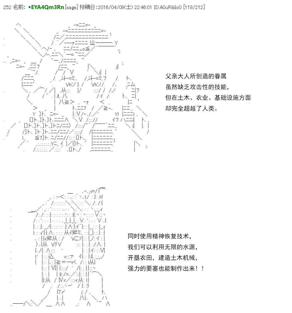 第 152 页