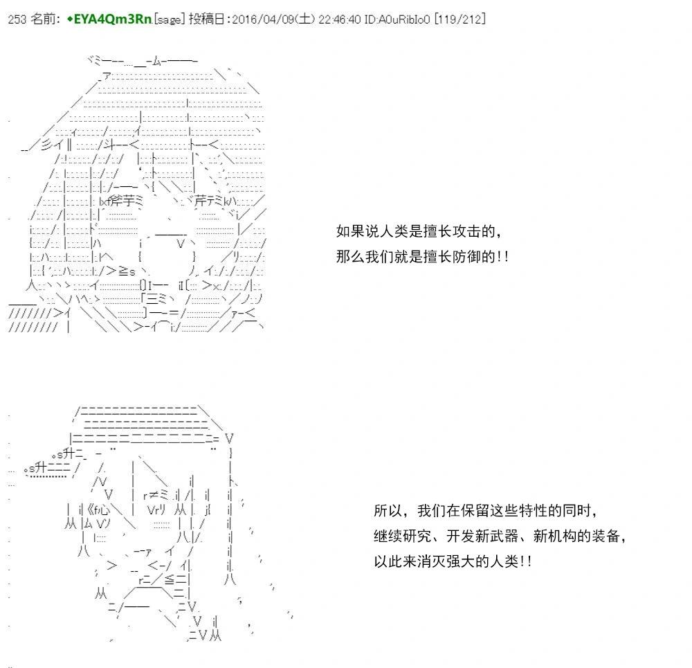 第 153 页