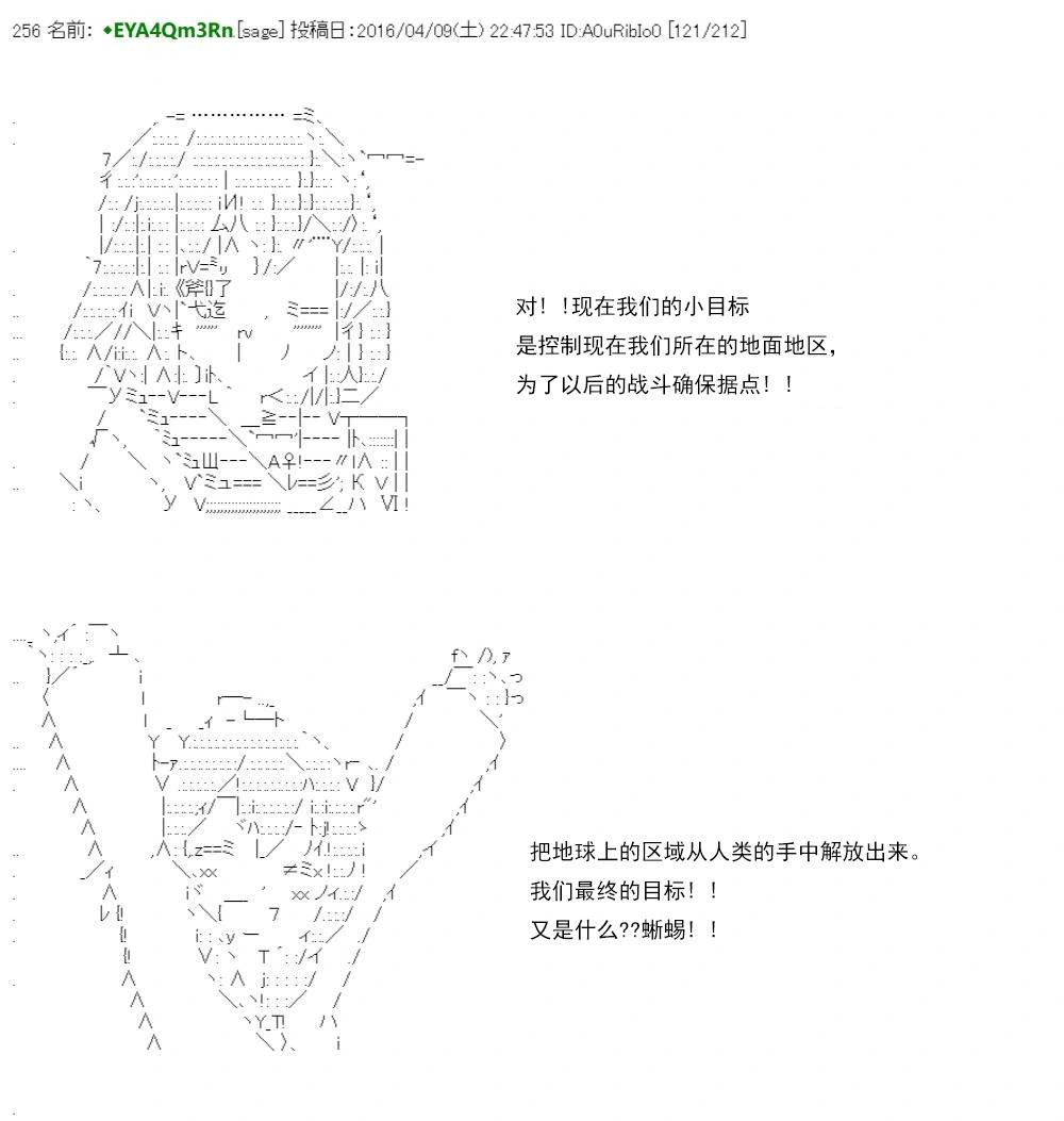 第 155 页