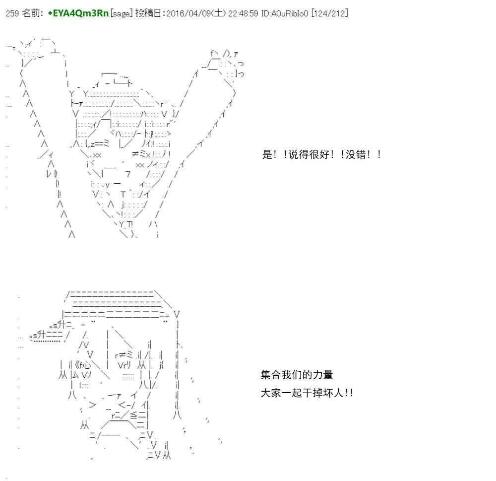 第 157 页