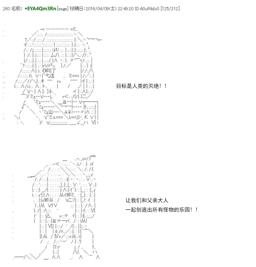 第 158 页