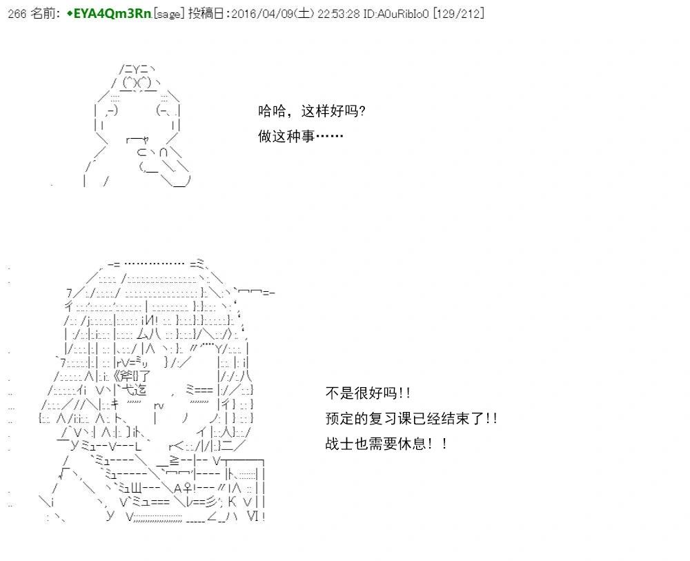 第 162 页