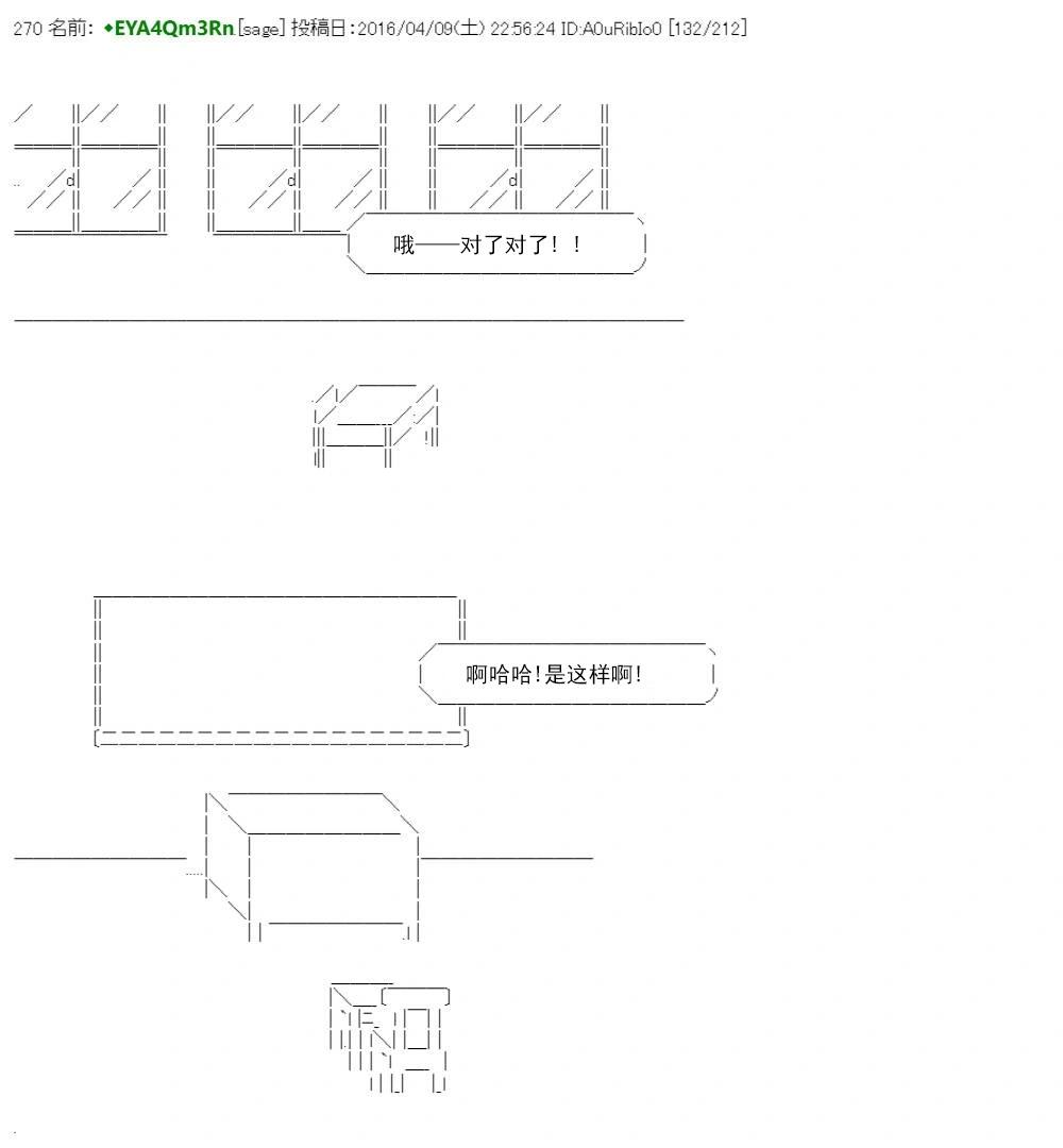 第 165 页