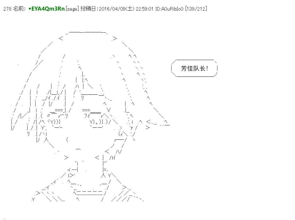 第 172 页
