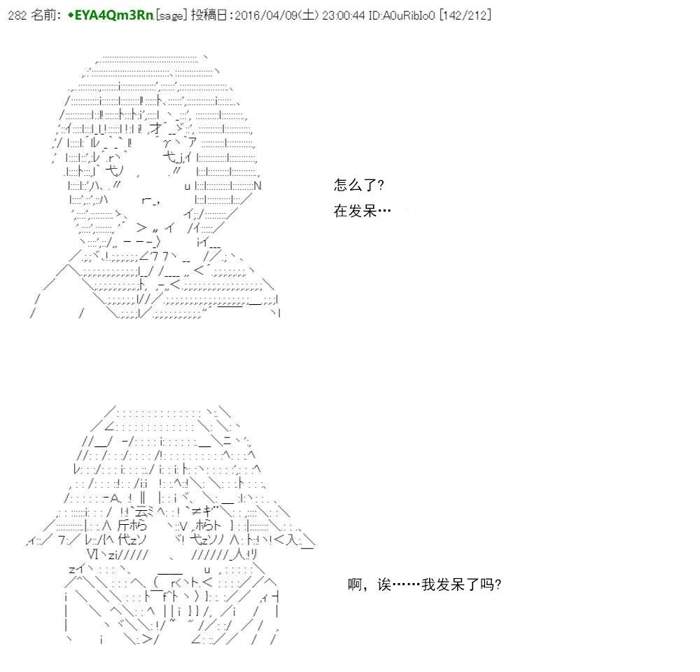 第 175 页