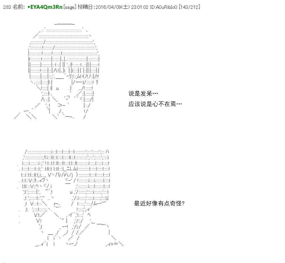 第 176 页