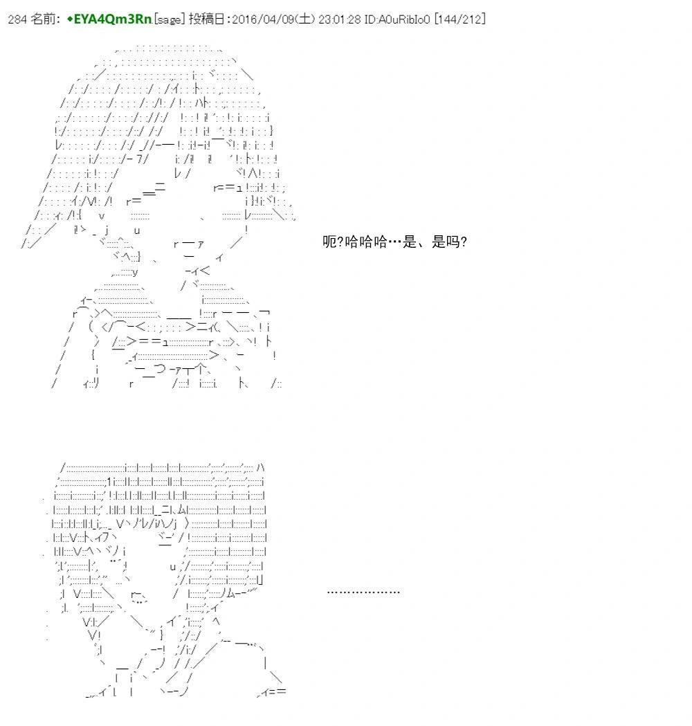 第 177 页