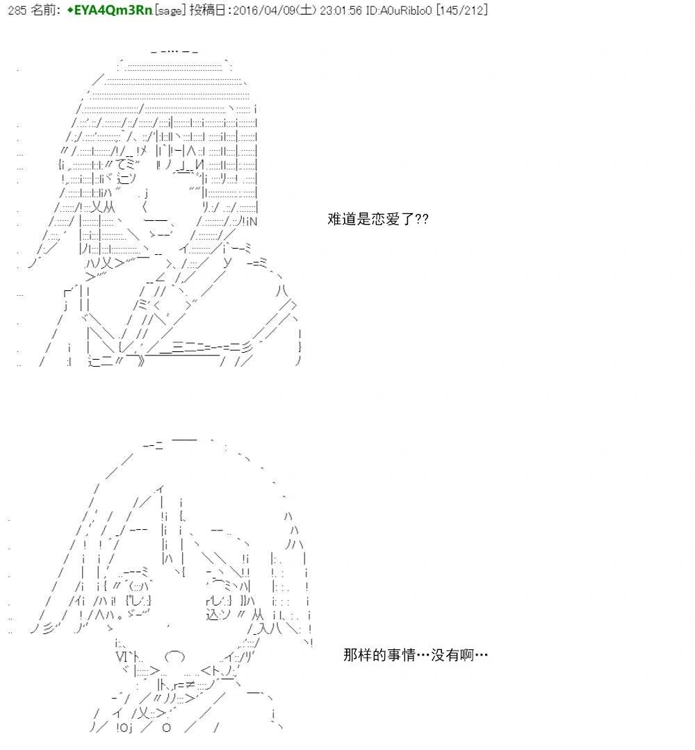 第 178 页