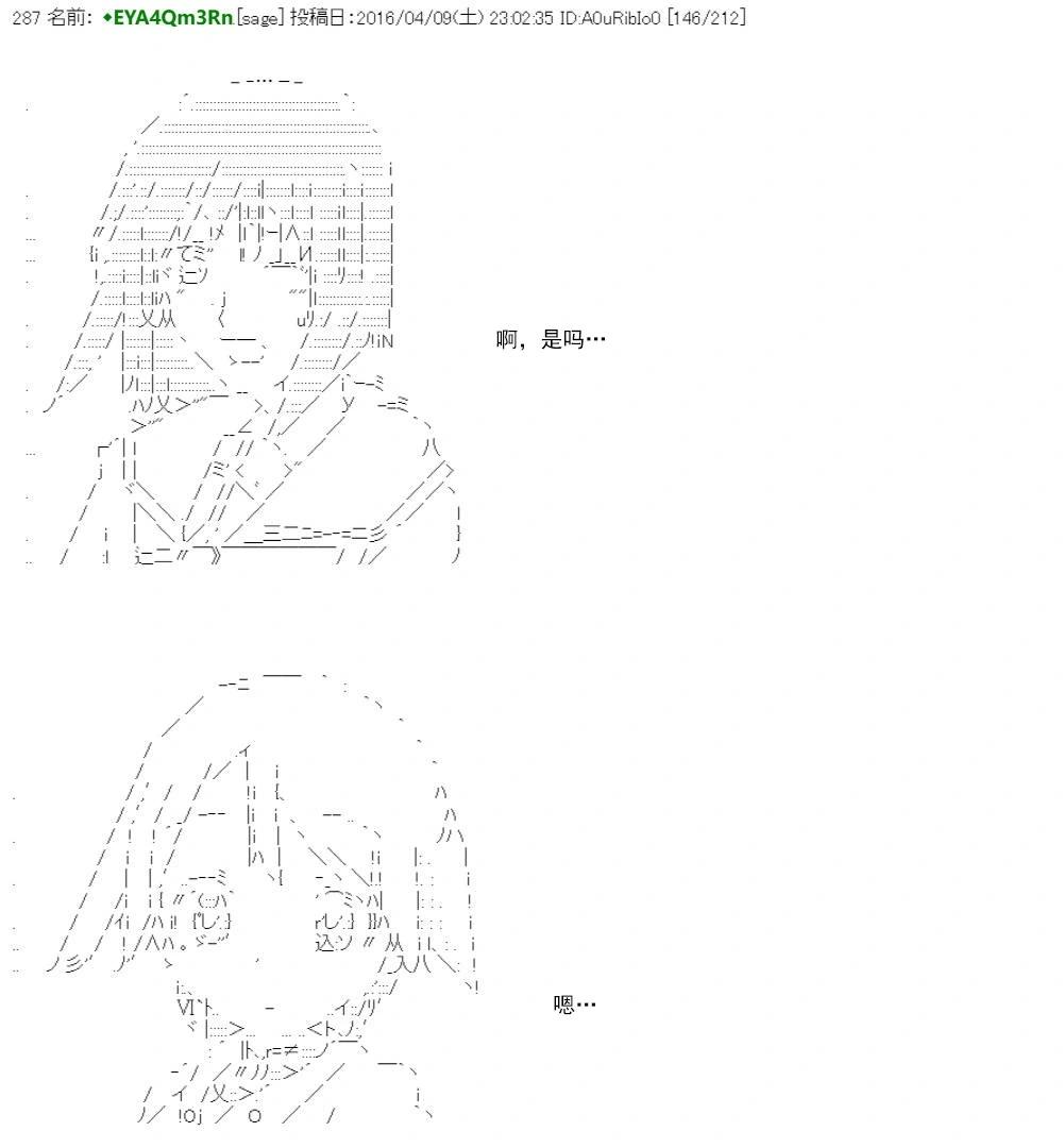 第 179 页