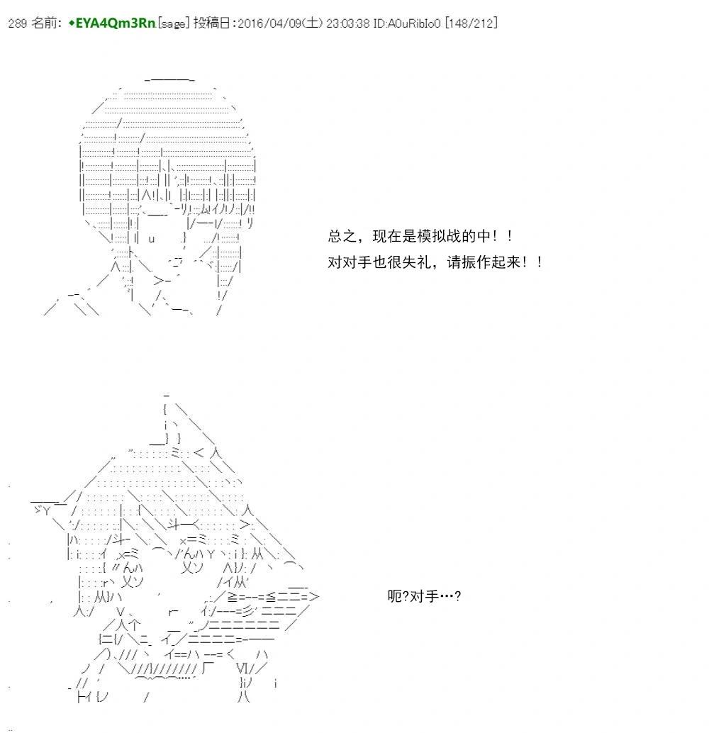 第 181 页