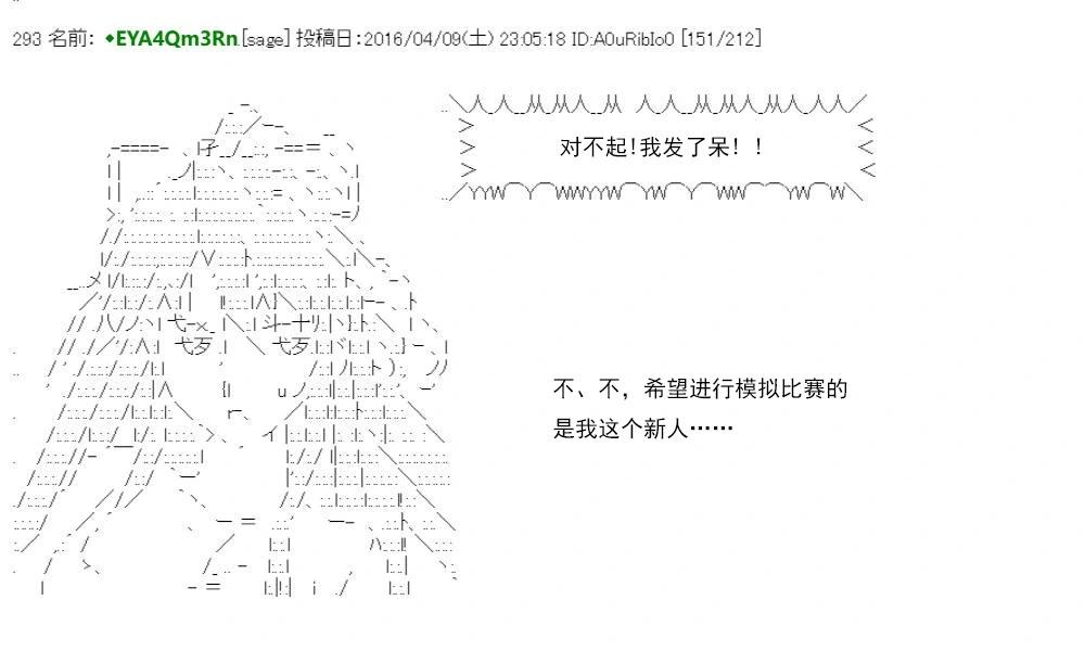 第 184 页