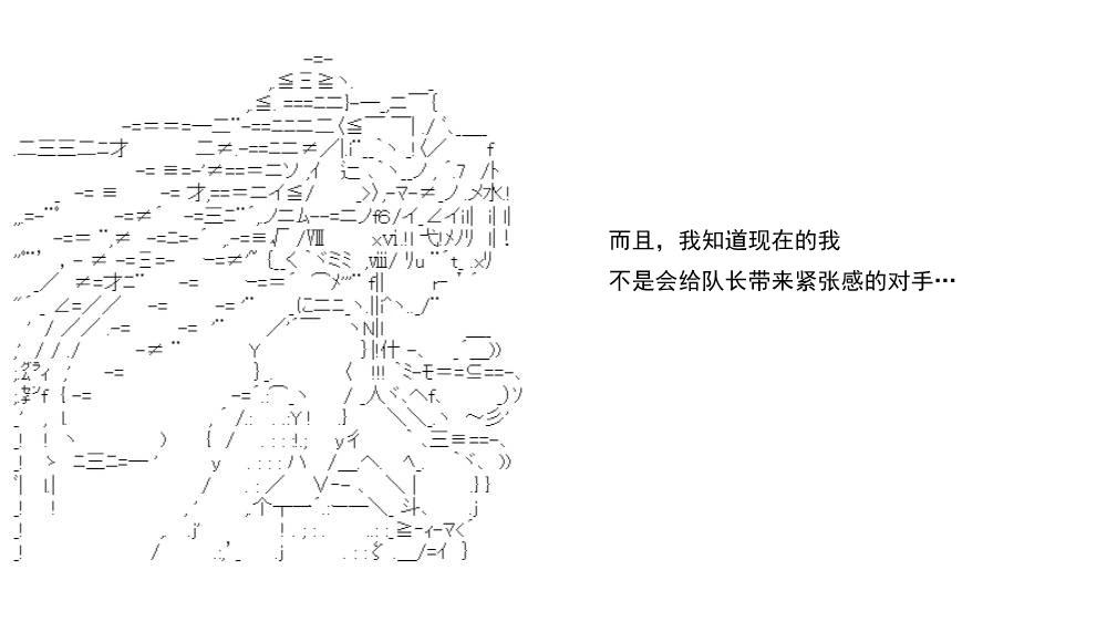 第 185 页