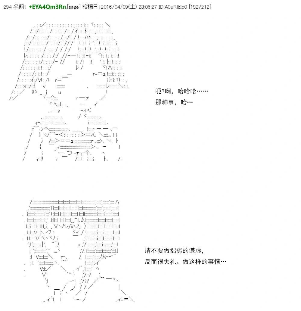 第 186 页