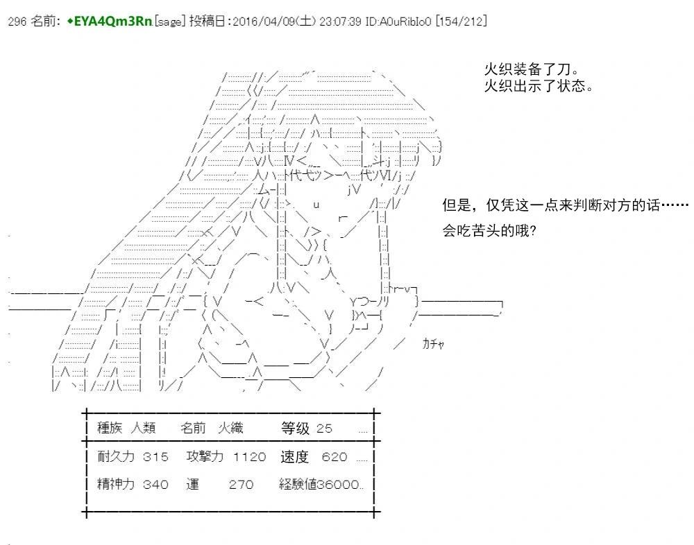 第 188 页