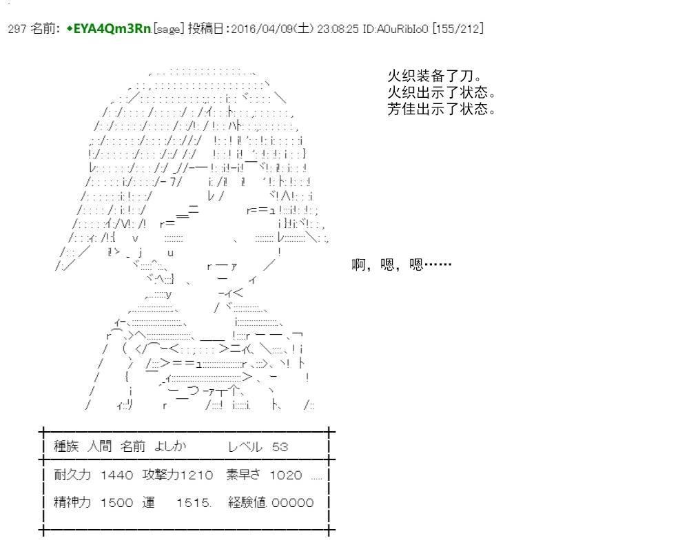 第 189 页